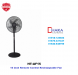 16″ (HT-AF15 ) Rechargeable Remote Control Fan Amazon